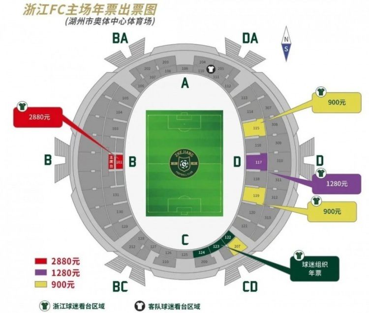狠狠色丁香婷婷综合久久来