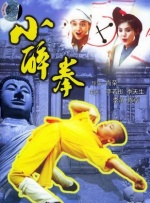 狠狠色丁香婷婷综合久久来