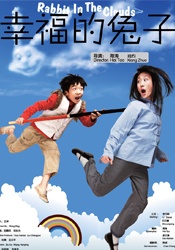 狠狠色丁香婷婷综合久久来